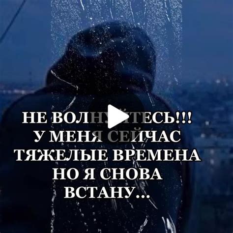 Поддержка и вдохновение