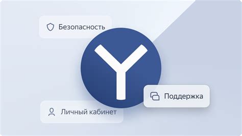 Поддержка и удобство использования