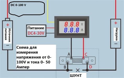 Подключение и настройка китайского устройства для отслеживания времени