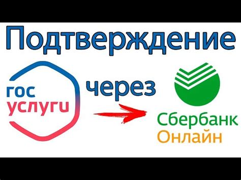 Подключение к интернету и регистрация учетной записи