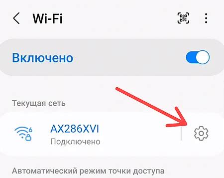 Подключение к сети Билайн на Android-устройстве в Республике Казахстан