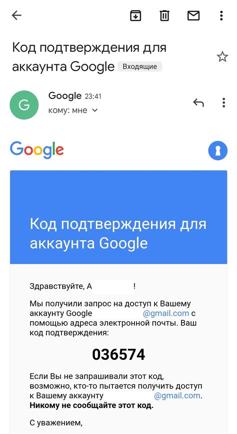 Подключение к Google аккаунту на Samsung S20 FE