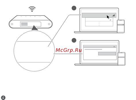 Подключение к Wi-Fi сети на телевизоре