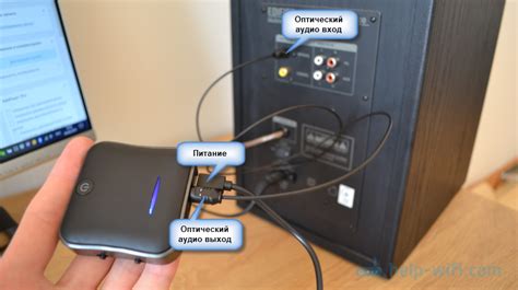 Подключение телефона к PS3 по Bluetooth