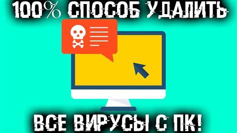 Подробная инструкция по удалению окраски от сапог