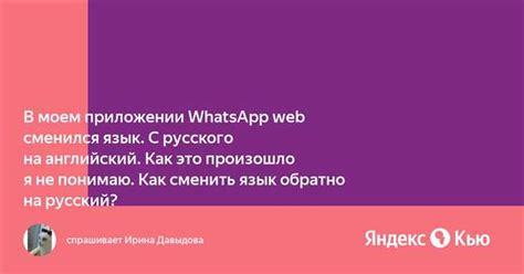 Подробная инструкция с пошаговыми действиями и изображениями