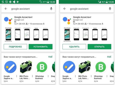 Подробная инструкция удаления Google Assistant с Android-устройства