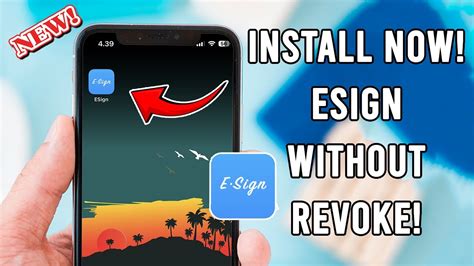 Подробная установка esign на iPhone