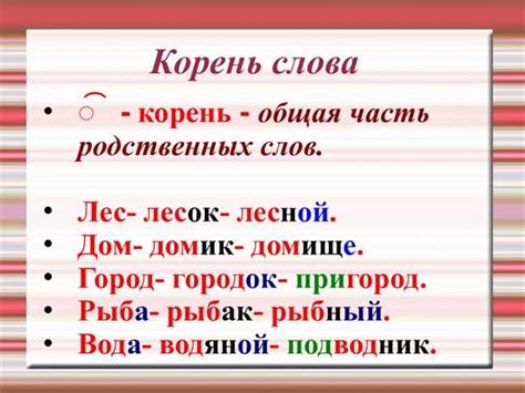 Подробное описание значения слова "кидать" в различных ситуациях