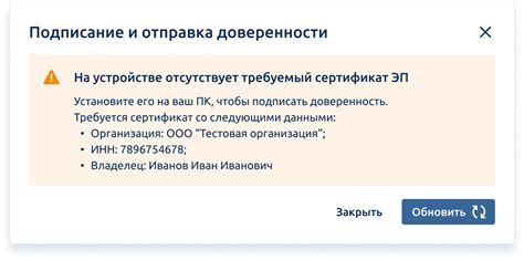 Подробное руководство по заполнению параметров настройки