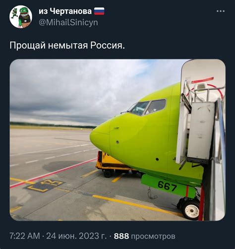 Подтверждайте совпадение