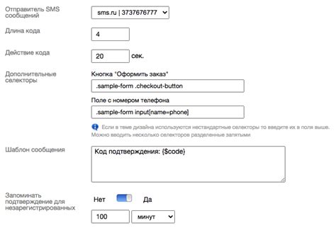 Подтверждение заказа и ожидание доставки