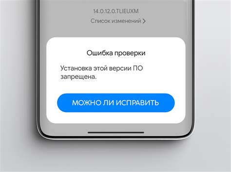 Позитивные аспекты выявления ошибок