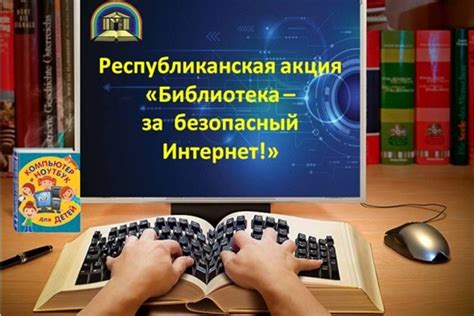 Познавательный и полезный формат