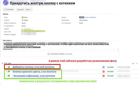 Поиск и краш багов