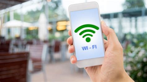 Поиск общественных Wi-Fi точек