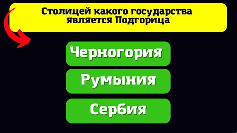 Показатель эрудиции и образованности