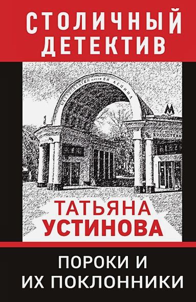 Поклонники автора и их отзывы о книге "Наринэ Абгарян: дальше жить"