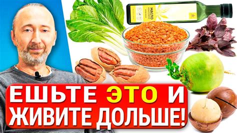 Полезные продукты для здоровья вашего шарпея