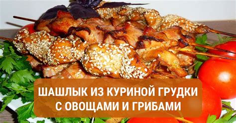 Полезные рецепты и секреты