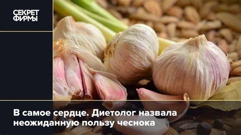 Полезные свойства прощения