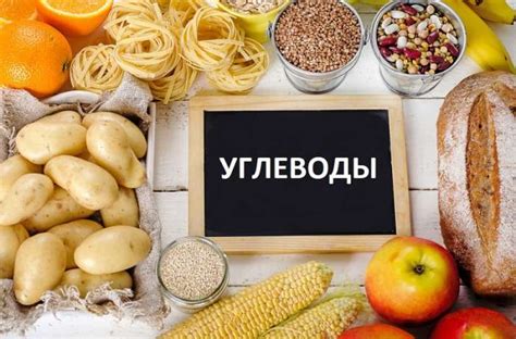 Полезные советы по выбору продуктов сниженного содержания глютена