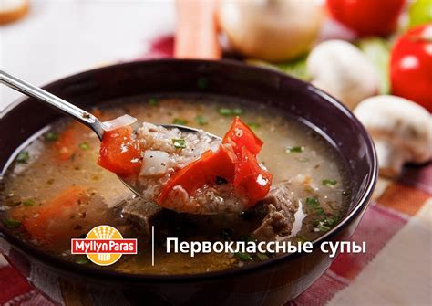 Полезные супы и каши в крошечном приборе