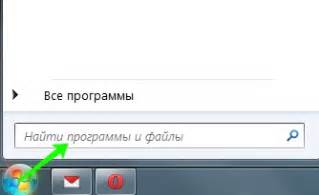 Получение доступа к настройкам звукового режима