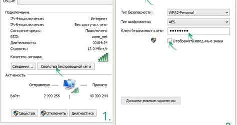 Получение доступа к настройкам роутера: важный шаг к оптимальной работе сети