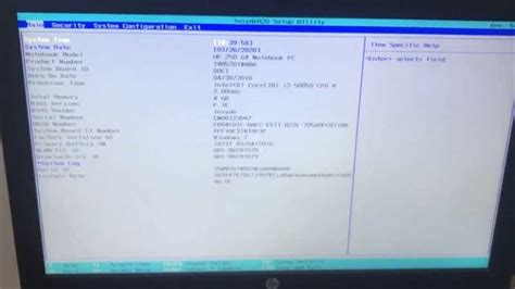 Получение доступа к BIOS на ноутбуке HP: шаги и способы