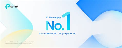 Получение необходимых данных у поставщика интернет-услуг