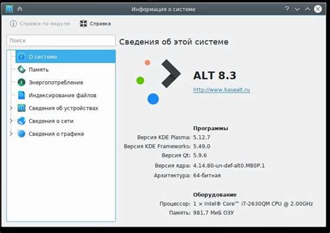 Получите информацию о способах настройки русской локализации в операционной системе Arch Linux