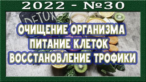 Польза осознанного восприятия