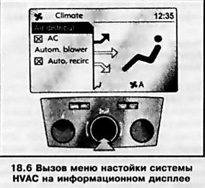 Пользуйтесь функцией автоматической регулировки