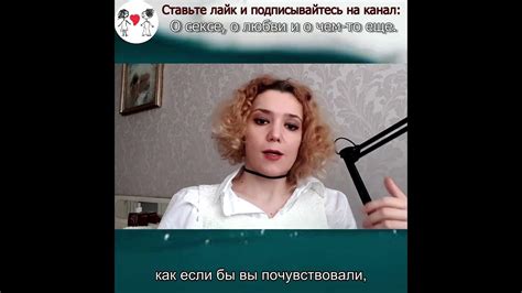 Понимание собственной ценности