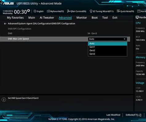 Понятие Max link speed в биосе