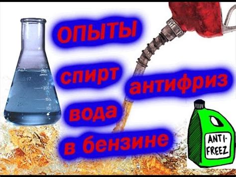 Попробуйте удалить воду сами