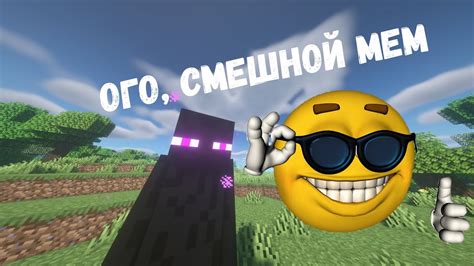 Популярность мема "Откуда"