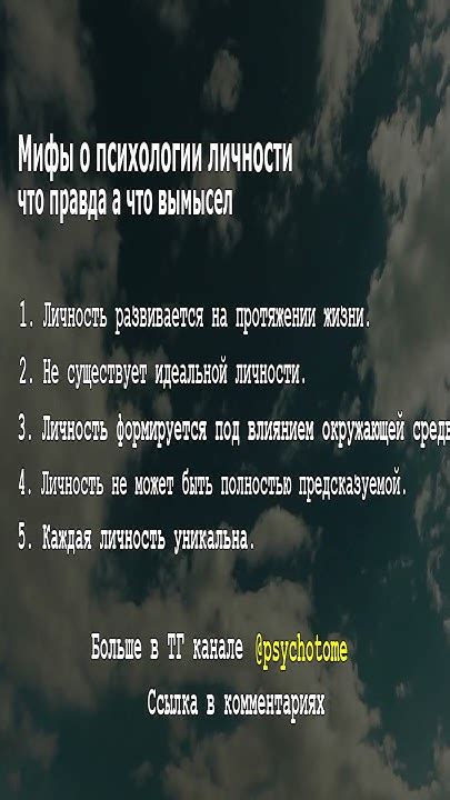 Популярные заблуждения о руководящей элите: что правда, а что вымысел