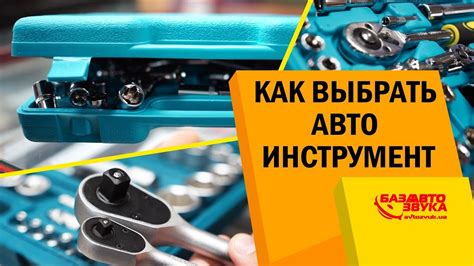 Популярные услуги по ремонту авто