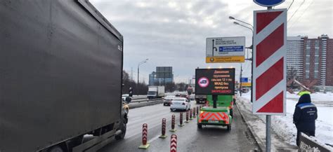 Порядок получения пропуска для грузового транспорта