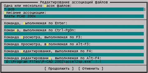 Порядок работы с новой системой