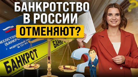 Последние новости и обзор