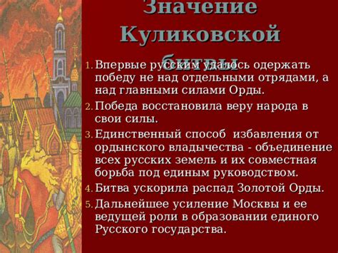 Последний рубеж: как выжить и одержать победу после избавления от друга