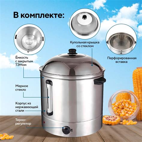 Последствия использования алюминиевой посуды для варки кукурузы