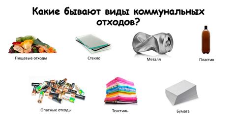 Потенциальные опасности неправильного обращения с кипятком