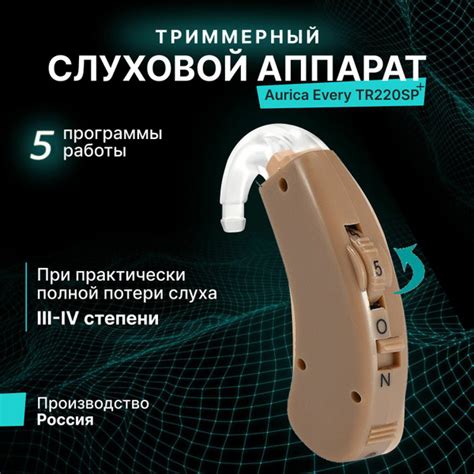 Потери для продавцов