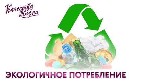 Потребление ресурсов другими приложениями