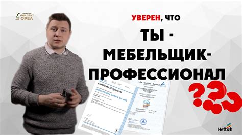 Почему важно разбираться