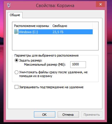 Почему важно сохранить гиперссылку при перемещении файла